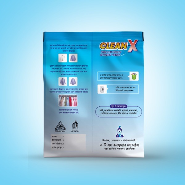 Picture of Clean-X Power clean synthetic Detergent Powder- 200gm