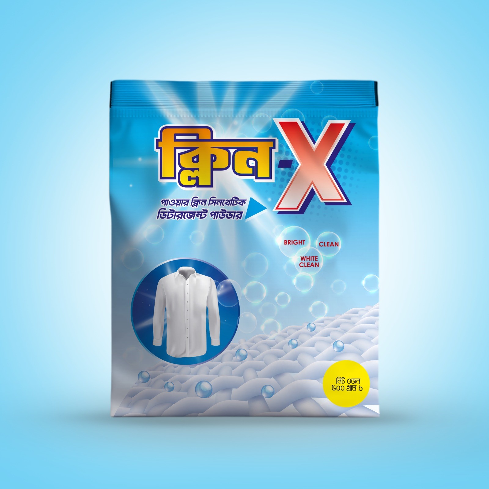 Picture of Clean-X Power clean synthetic Detergent Powder- 500gm