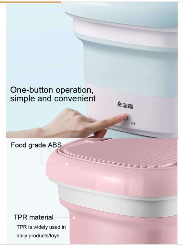 Picture of Portable mini folding washing machine washing bucket Multicolor 