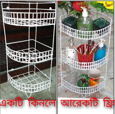 Picture of Buy 1 Get 1 Free Hanging 2 Corner Storage Rack Organizer Kitchen rack Metal bathroom self White 