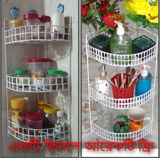 Picture of Buy 1 Get 1 Free Hanging 2 Corner Storage Rack Organizer Kitchen rack Metal bathroom self White 