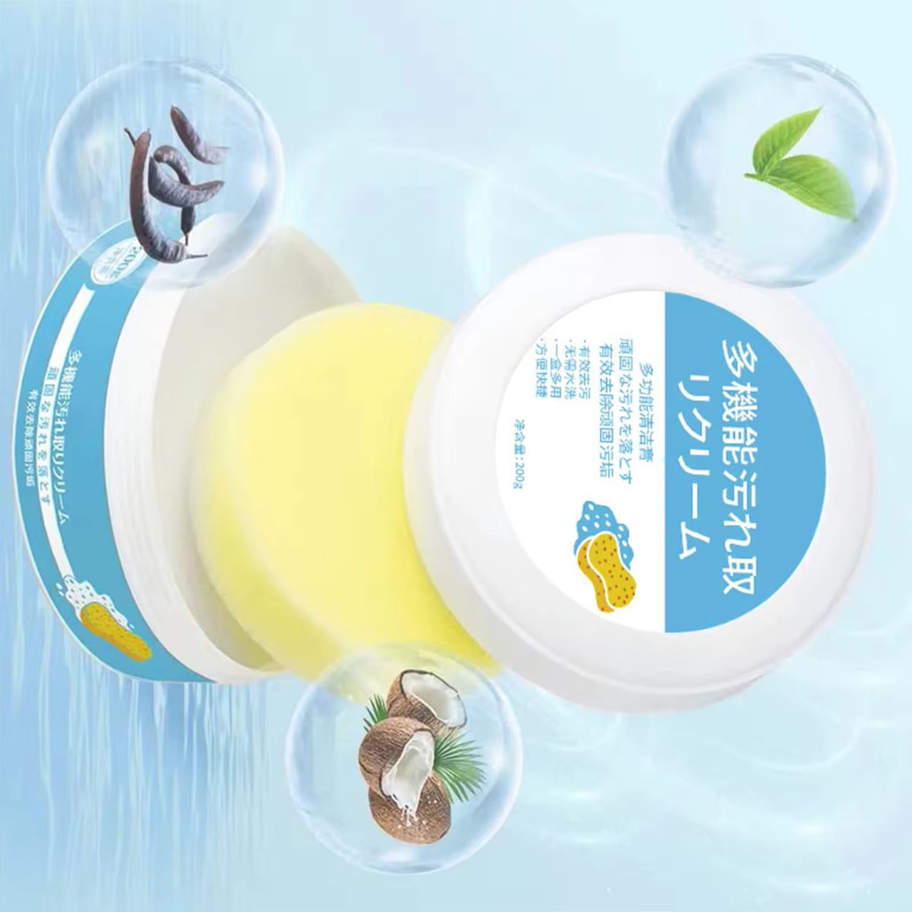 Picture of Rapid Retail Multifunctional Cleaning and Stain Removal Shoes Cleaning Cream with Sponge  
