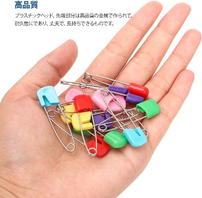Picture of Safety Pins 10 Pcs ,Colorful Hijab Pins, Baby Diaper/Nappy Pins & Hijab Tools for Women Multicolor 