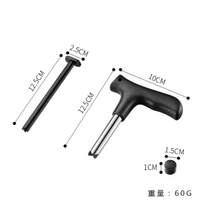 Picture of Stainless Steel Coconut Opener Opening Driller Cut Hole Tool Fruit Openers Tools Durable Hole Tool Kitchen Black 