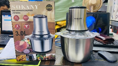 Picture of Food Chopper electric chopper 800 watts, 2 speed levels, 3 liter large SS jar  
