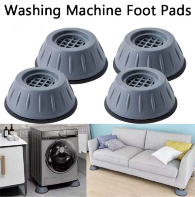 Picture of 4 Pcs Anti Vibration furniture Feet Pads furniture protector Washing Machine Rubber Mat for
furniture decorations Grey 