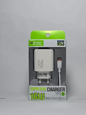 Picture of 16W  Type B Fast Charger প্রতি  মিনিটে এক পারসেন্ট হবে মোবাইল ফুল চার্জ হলে অটোমেটিক লাইট চেঞ্জ হয়