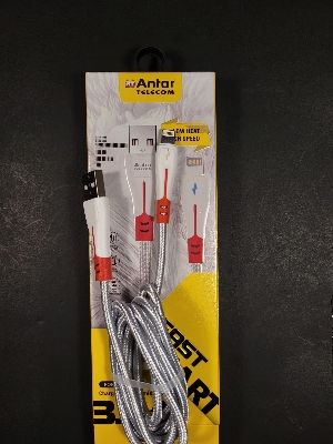 Picture of 20W i phone Fast cable মোবাইলে ফাস্ট চার্জিং লেখা আসবে