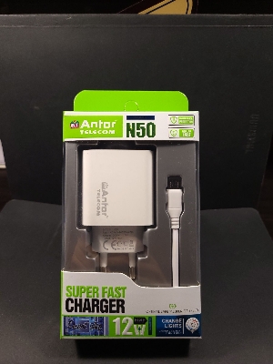 Picture of 12W Type b Fast Charger চার্জ ফুল হলে অটোমেটিক লাইট চেঞ্জ হবে