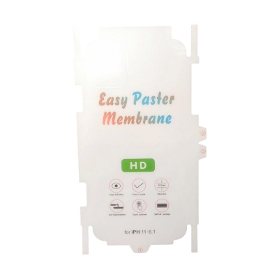Picture of hd back poly for i.phone 11