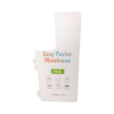 Picture of hd back poly for samsung s21 ultra