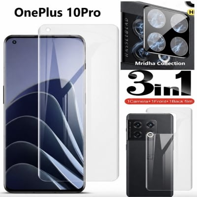 Picture of one plus 10 pro (3-in-1) combo pack (back poly+camera lens protector+ screen protector)
