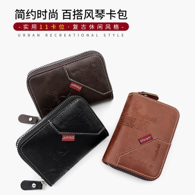 Picture of High Quality PU leather Business Card Holder Men Classic Retro Multi-function Multi-card Slot Zipper Id Card Holder
