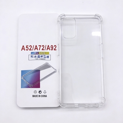 Picture of Oppo a52 /a72 /a92 এর জন্য স্বচ্ছ ব্যাক কভার (Back Case Cover For Smartphone)