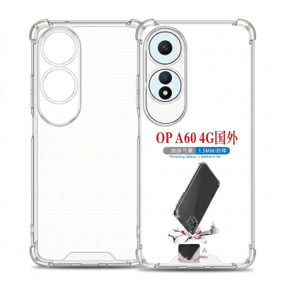 Picture of transparent back cover for oppo A60 4G OPPO A60 BACK COVER