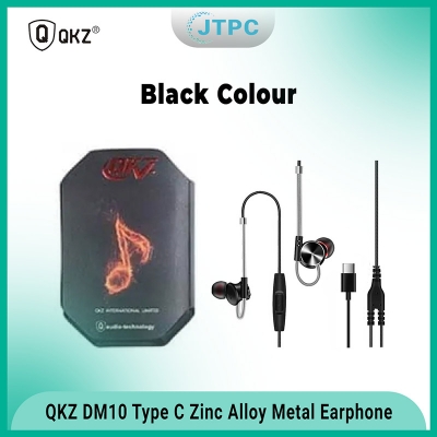 Picture of QKZ DM10 Type C Zinc Alloy Metal Earphone - Black