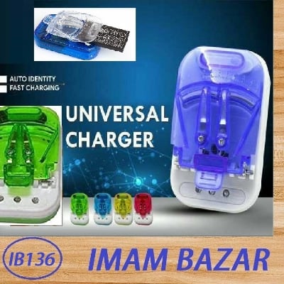 Picture of Auto Charger For mobile Phone Battery Black Universal Mobile Battery Charger