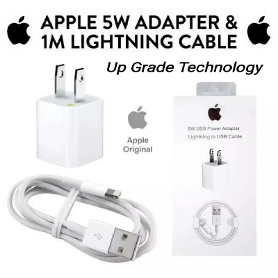 Picture of for iphone 5 watt charger (adapter with cable ) for iphone all model
