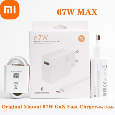 Picture of Mi_67W Gan Charger With 6A Fast Type C Cable - Charger