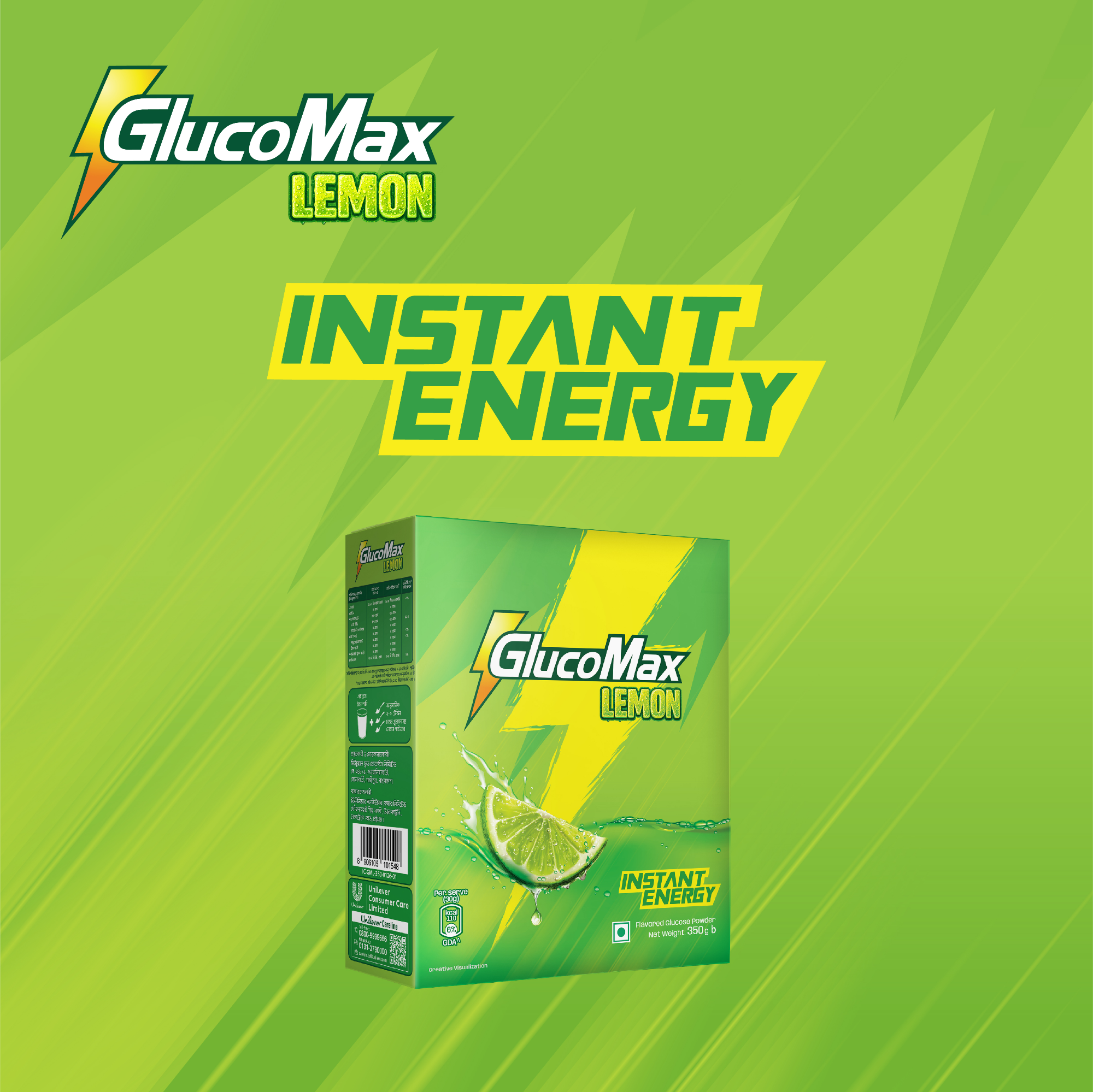 Picture of GlucoMax Lemon 350g BIB (Powder Drink)