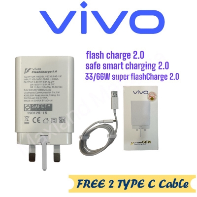 Picture of Vivo 66W Flash Charge 2.0 Adapter UK 3-Pin l Output Max 66W with Type-C Cable Included