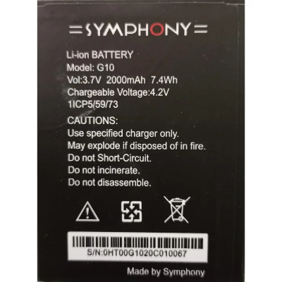 Picture of Mobile Battery For Symphony G10