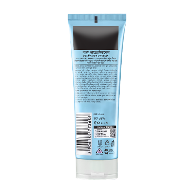 Picture of Pond's Face Wash Hydra Miracle Gentle Gel 50g
