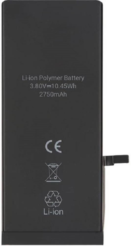 Picture of Exclusive Mobile Battery for iPhone 6  Plus - 2950 mAh