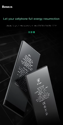 Picture of Exclusive Mobile Battery for iPhone 6  Plus - 2950 mAh