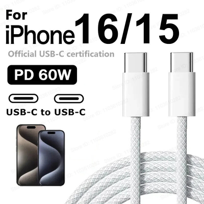 Picture of Arif Cable for Iphone 15 Pro Max, 16 Pro Max Fast Charging Maintain Battery Health Perfect