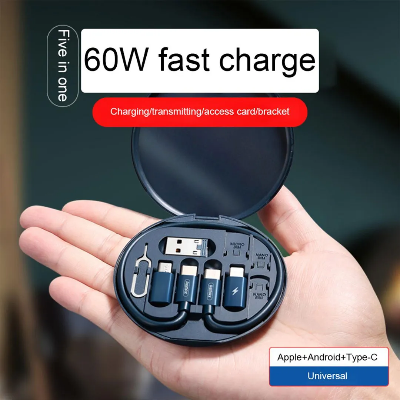Picture of Multi Function Fast Charging Data Cable Set Box / Data cable set storage box / 60w fast charge multi-function data cable set / Mobile phone stand