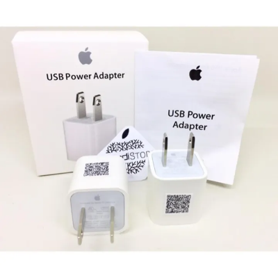Picture of New 2 pin  iPhone Charger with Cable for iPhone X, 8, 7, 6S, 6 Plus, (iOS 8 , iOS 9, iOS 10 and iOS 11 or Super) Arif