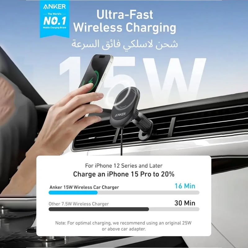 Picture of Anker B2932 MagGo 15W Wireless Car Charger with Built-In USB-C Cable - Black