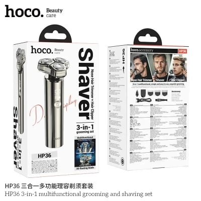 Picture of HOCO HP36 3-in-1 electric grooming trimmer and shaving Set - Black