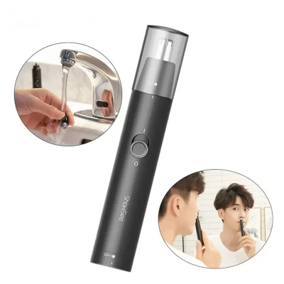 Picture of Xiaomi ShowSee C1 BK Electric Mini Nose Hair TrimmerXiaomi ShowSee C1 BK Electric Mini Nose Hair Trimmer - Black