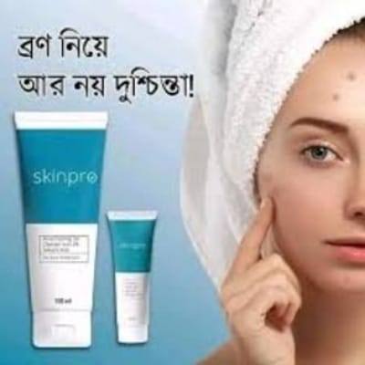 Picture of SKINPRO ACNE Clearing Gel Cleanser - Face Wash 100ml