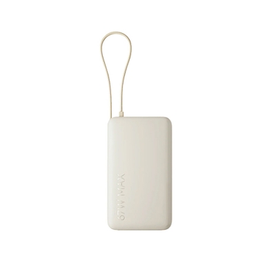 Picture of Xiaomi 67W Power Bank 10000 (Integrated Cable) Tan