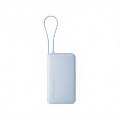 Picture of Xiaomi 67W Power Bank 20000 (Integrated Cable) Tan