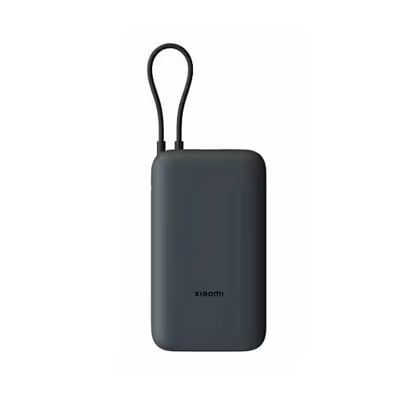 Picture of Xiaomi Power Bank 20000mAh (IC) GL - Dark Gray