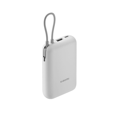 Picture of Xiaomi Power Bank 20000mAh (Integrated Cable) GL - Light Gray