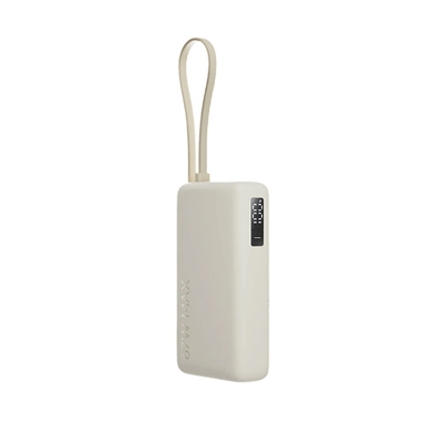 Picture of Xiaomi 67W Power Bank 10000 (Integrated Cable) Tan