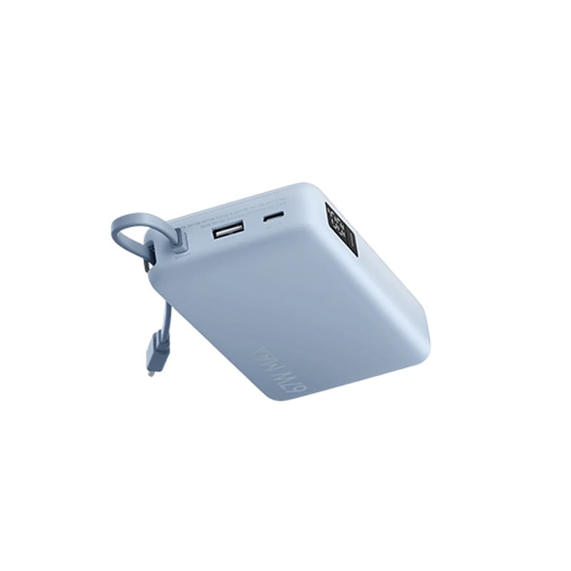 Picture of Xiaomi 67W Power Bank 20000 (Integrated Cable) Tan