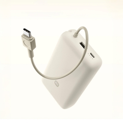 Picture of Xiaomi 33W Power Bank 20000mAh (Integrated Cable) Tan GL