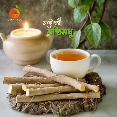 Picture of Liquorice -Joshthi Modhu Root & Powder Jar 100g - 200g