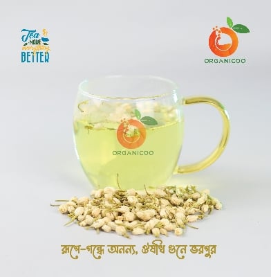 Picture of Jasmin Tea - Whole Dry Flower 30 gm