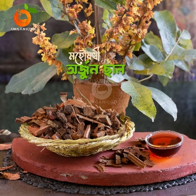 Picture of Arjuna Bark /  Arjun Bark / Arjun Chal 250 gram