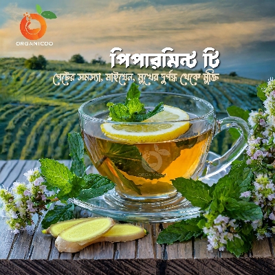Picture of Peppermint Tea (Pudina Cha) 30 gm