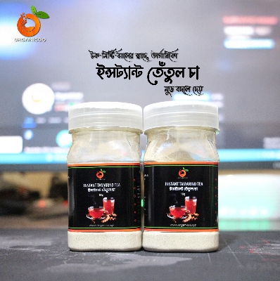Picture of Tangy Tamarind Tea – Sweet, Sour & Spicy Natural 100g Jar