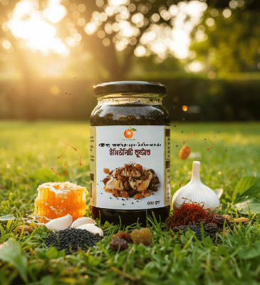 Picture of Organicoo Immunity Booster | Raw Honey + Black Seed + Garlic + Raisins + Saffron | Natural Immune Support Blend | 500g Glass Jar