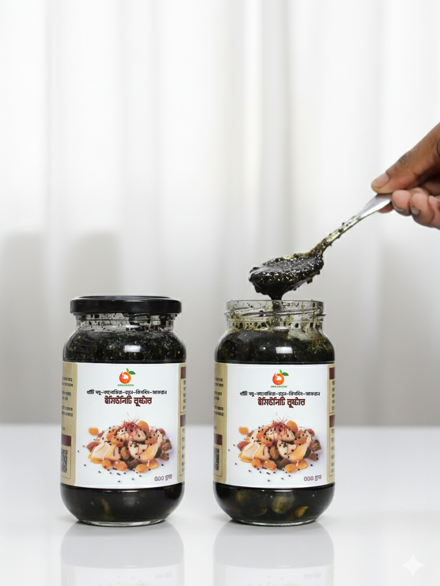 Picture of Organicoo Immunity Booster | Raw Honey + Black Seed + Garlic + Raisins + Saffron | Natural Immune Support Blend | 500g Glass Jar
